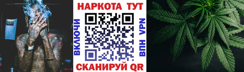 Виды наркоты Усмань АМФ  Меф 