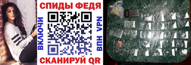 мега ТОР  Усмань  АМФ VHQ  дарк нет какой сайт  купить наркотики сайты 