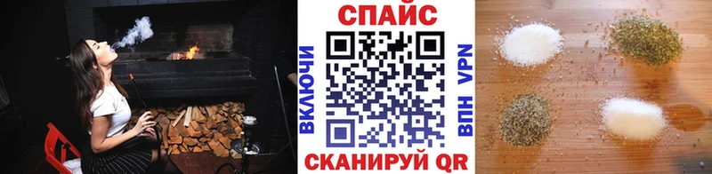 БУТИРАТ бутандиол  купить   Усмань 