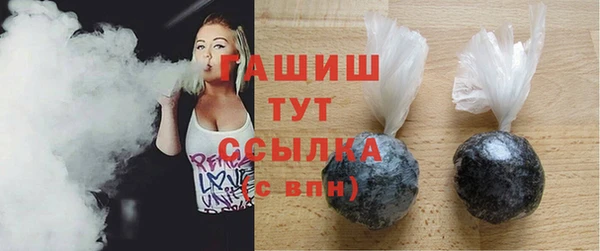 кокс Аркадак