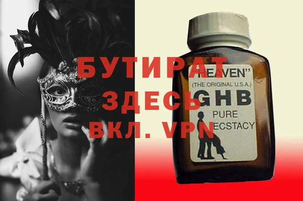 a pvp Армянск