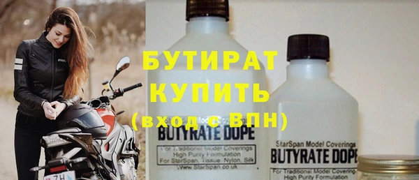 a pvp Армянск