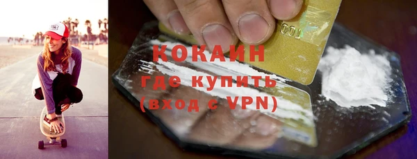 кокс Аркадак