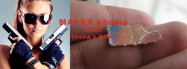 a pvp Армянск