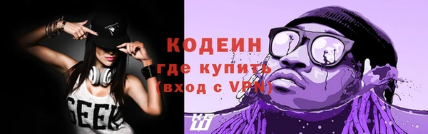 амф Алзамай