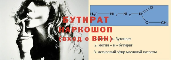 a pvp Армянск