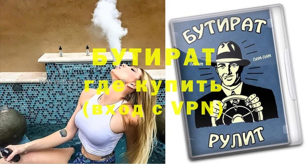 кокс Аркадак