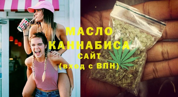 PSILOCYBIN Навашино