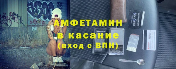 кокс Аркадак