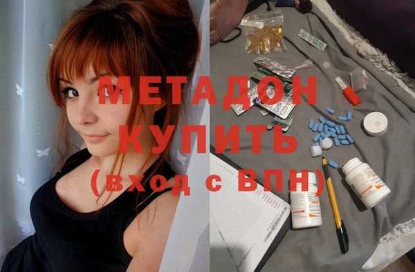 кокс Аркадак