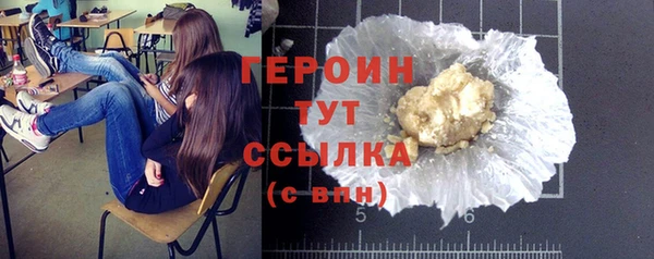 mdpv Наволоки