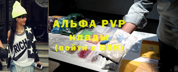 кокс Аркадак