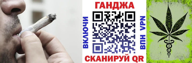 МАРИХУАНА SATIVA & INDICA Усмань